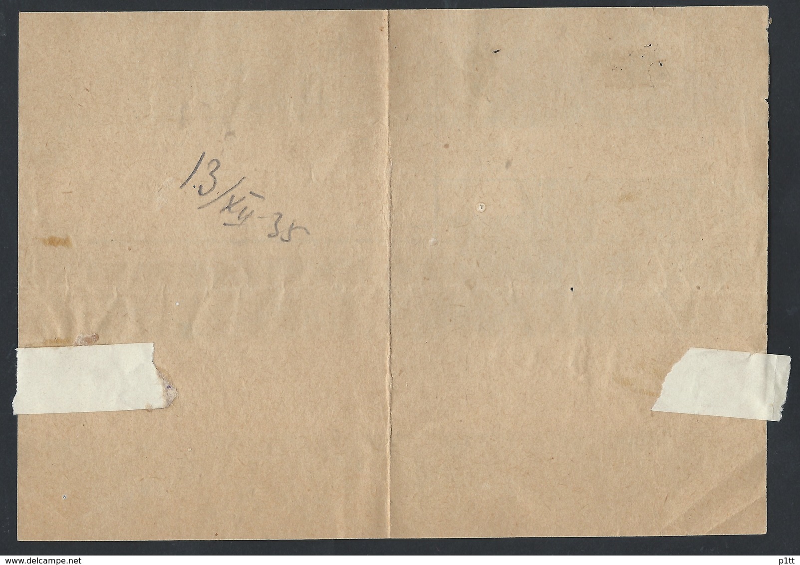 829d.The Form Of A Telegram. Mail 1935 Moscow Murmansk. The USSR - Brieven En Documenten