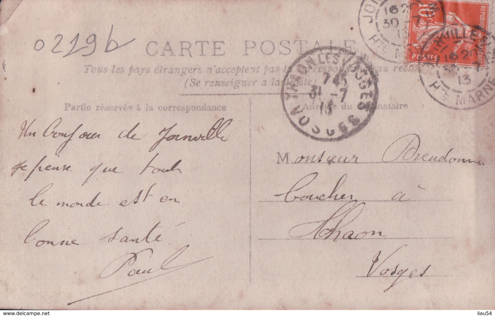 CARTE PHOTO JOINVILLE Militaires Le 30 7 1913 Pour Monsieur Dieudonné Boucher à THAON 88 - Joinville