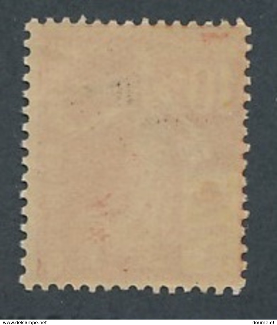 CR-92: FRANCE: Lot Avec N°147** - 1906-38 Semeuse Camée