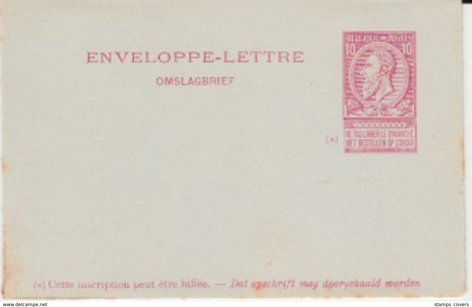 BELGIUM ENVELOPPE LETTRE LEOPLOD II - Enveloppes-lettres