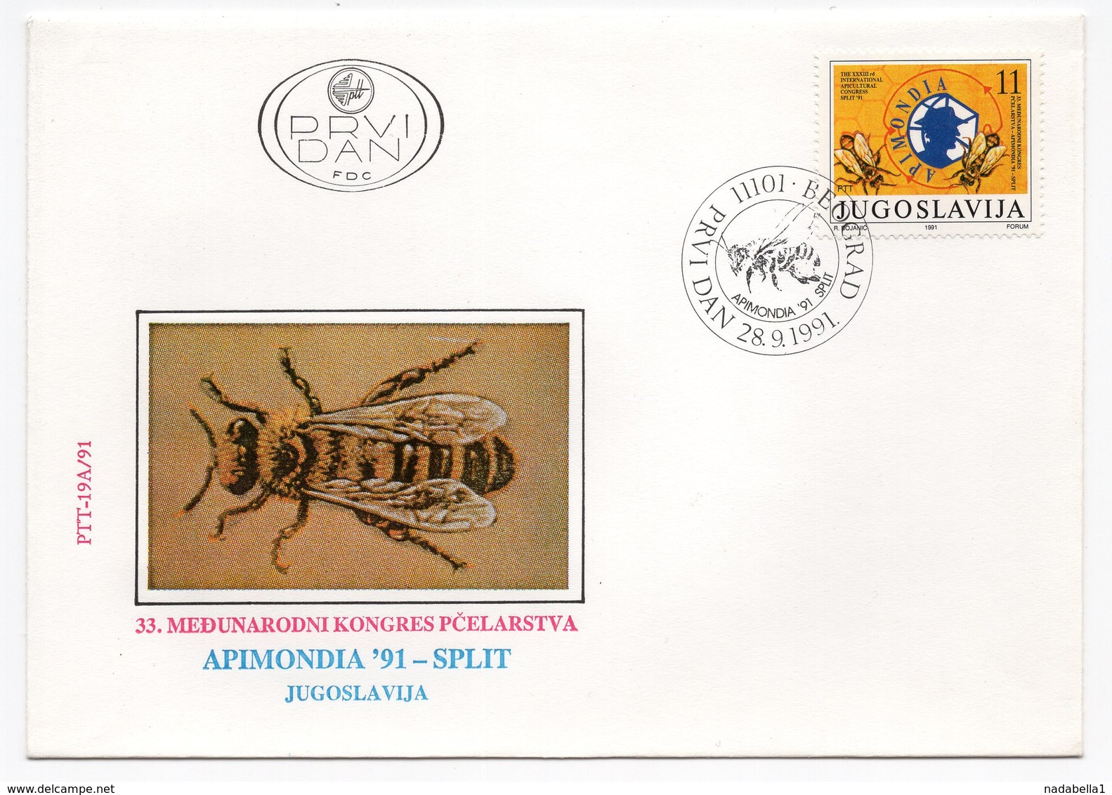 YUGOSLAVIA, FDC, 28.09.1991. COMMEMORATIVE ISSUE: INTERNATIONAL BEEKEEPING CONGRESS, SPLIT, - FDC