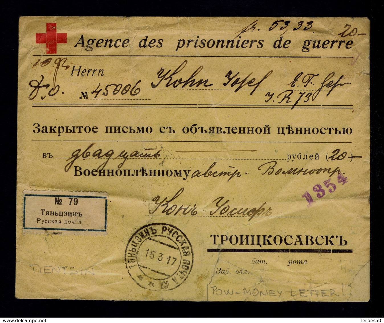 Pow Money China North TIENTSIN Letter Agence Des Prisionniers Guerre WWI Red Cross Croix-rouge Sibirien CHANGOHUNN #8043 - 1. Weltkrieg