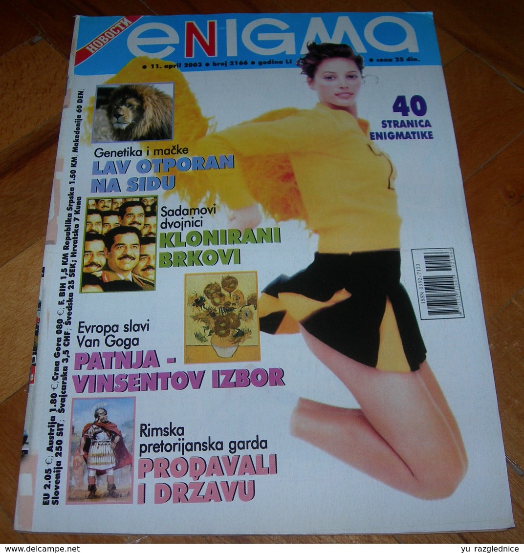 Christy Turlington - ENIGMA - Serbian April 2003 EXTREMELY RARE ITEM - Magazines