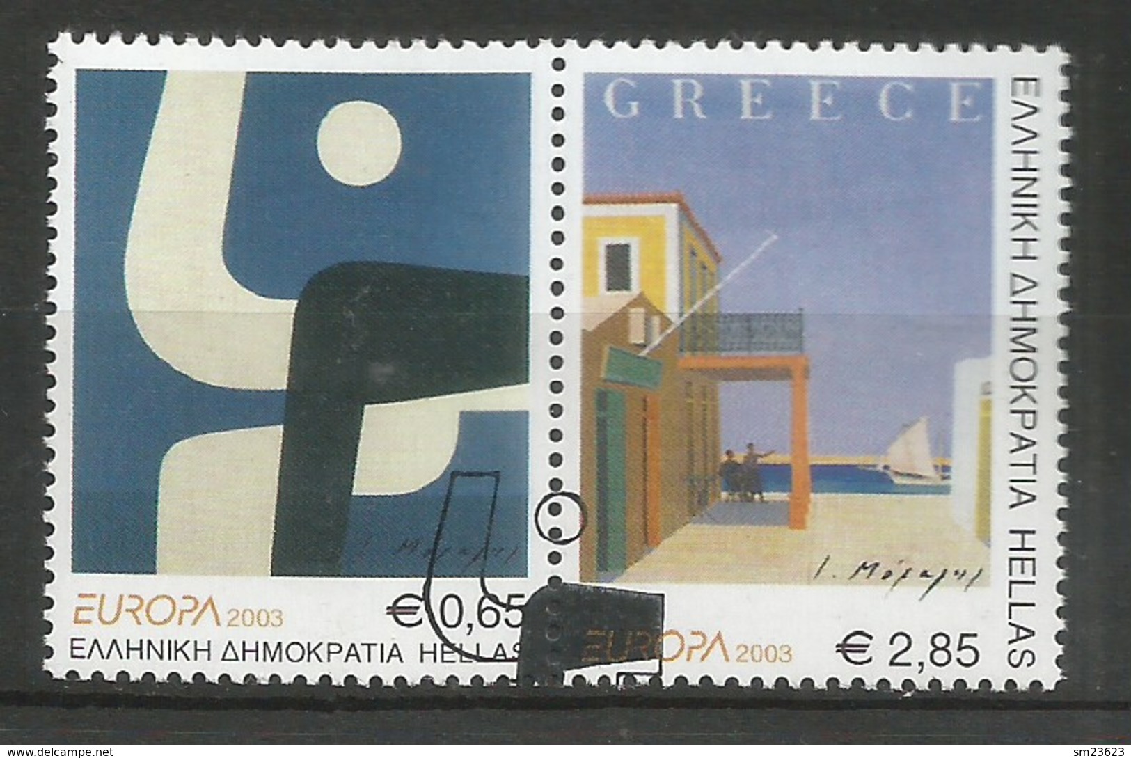 Griechenland / Hellas  2003   Mi.Nr. 2150 / 2151 A , EUROPA CEPT -  Plakatkunst - Gestempelt / Fine Used / (o) - 2003