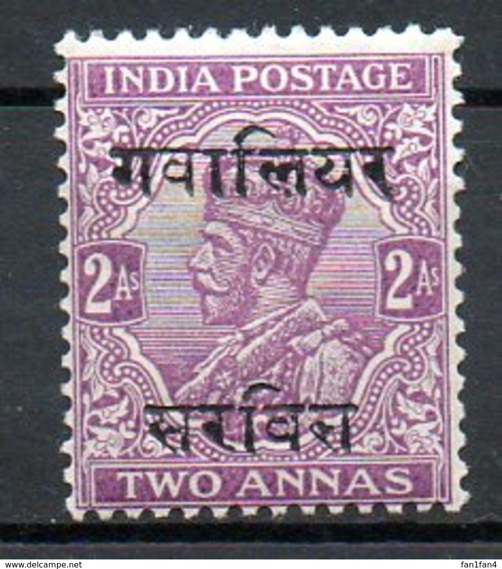 GWALIOR - (Protectorat Britannique) - 1903-05 - Service - N° 11 Et 12 - (Lot De  Valeurs Différentes) - 1902-11 King Edward VII