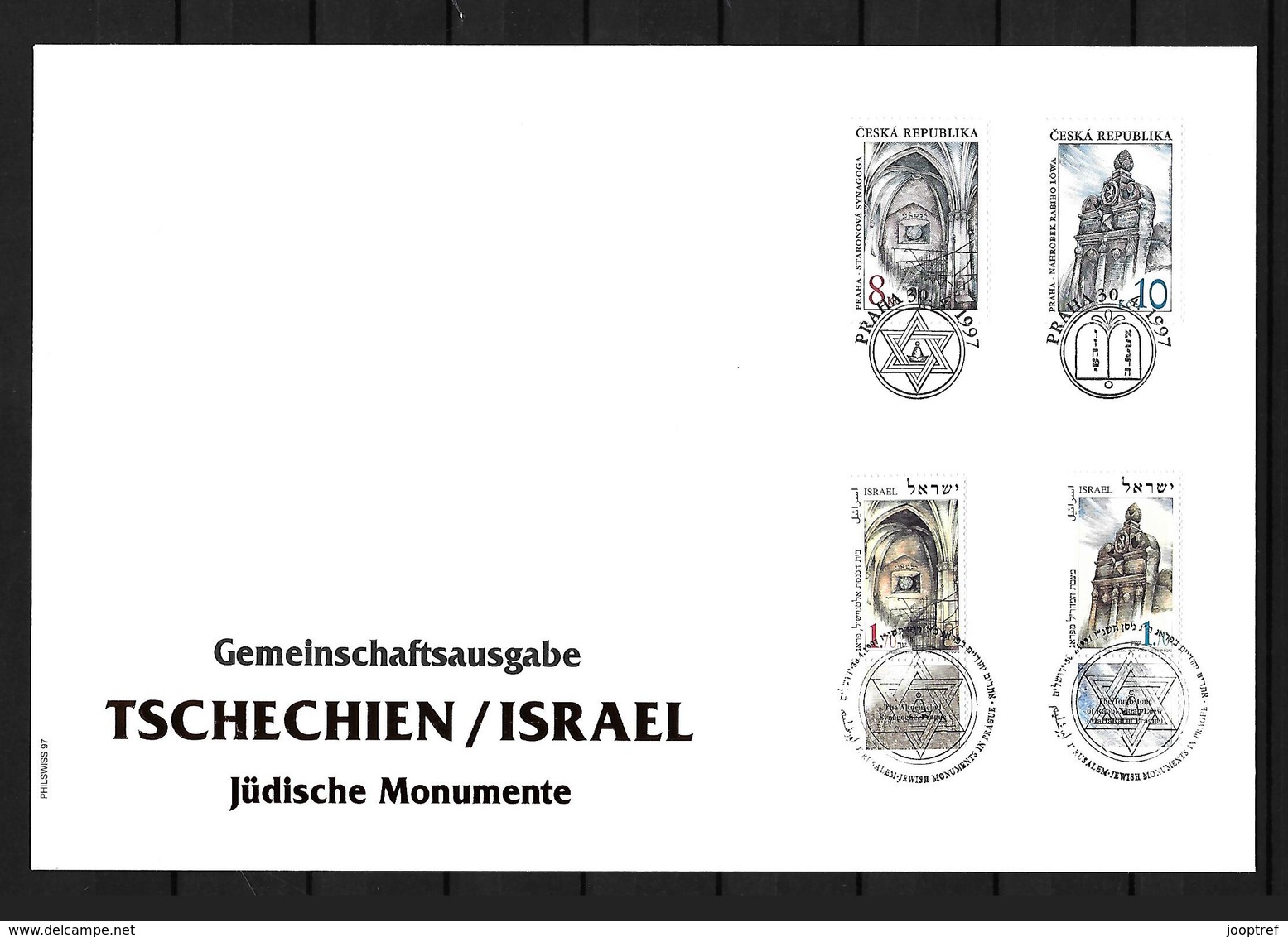 RARE 1997 Joint Czech Republic And Israel, MIXED FDC 2+2 STAMPS: Jewish Monuments 250 COPIES - Emisiones Comunes