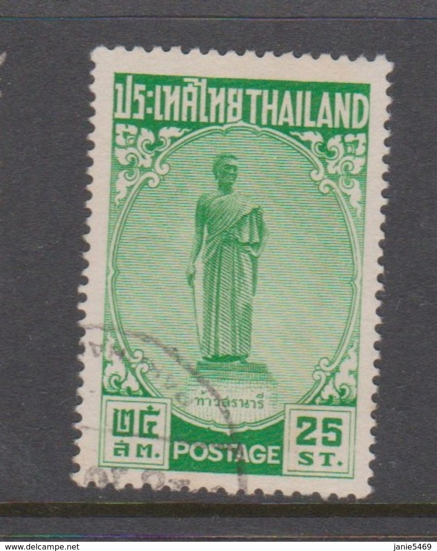 Thailand SG 374 1955 Tao Suranari 25 Satangs Green Used - Tailandia