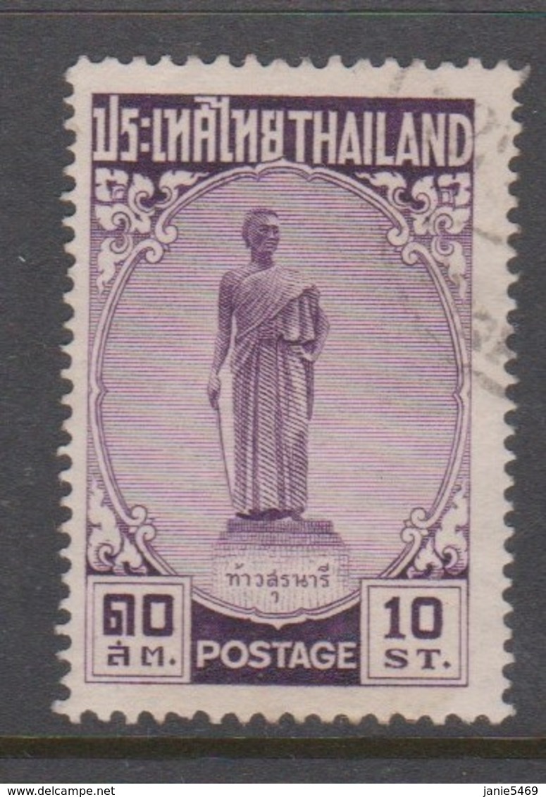 Thailand SG 373 1955 Tao Suranari 10 Satangs Lilac Used - Thailand