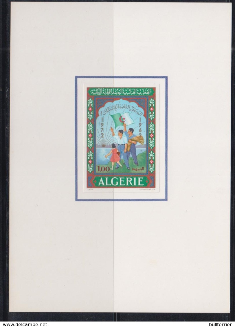 ALGERIA - 1972 - TEN YEAR PLAN DELUXE PROOF SHEET - Algeria (1962-...)