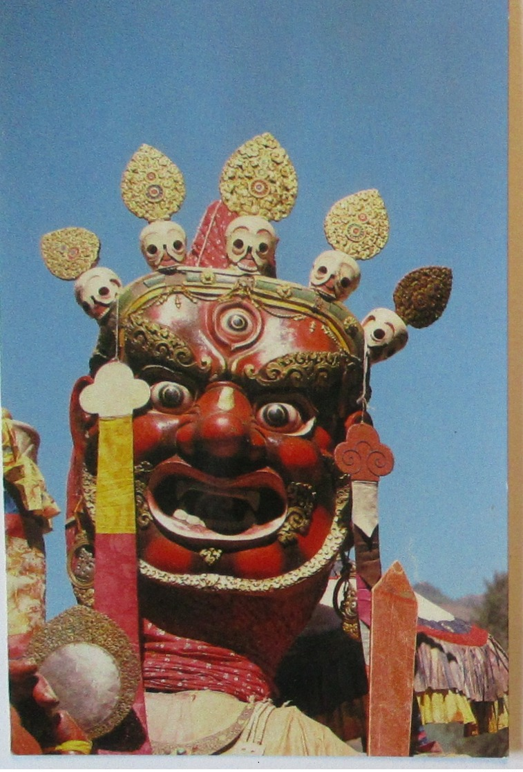 Bhutan, Maske Shinje Chocki Gyelpo 1988 Nach Deutschland (28681) - Bhutan