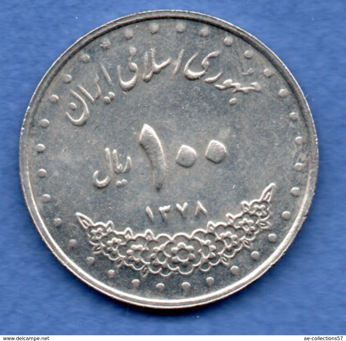 Iran   - 100 Rials AH 1378 -  état   SUP - Iran