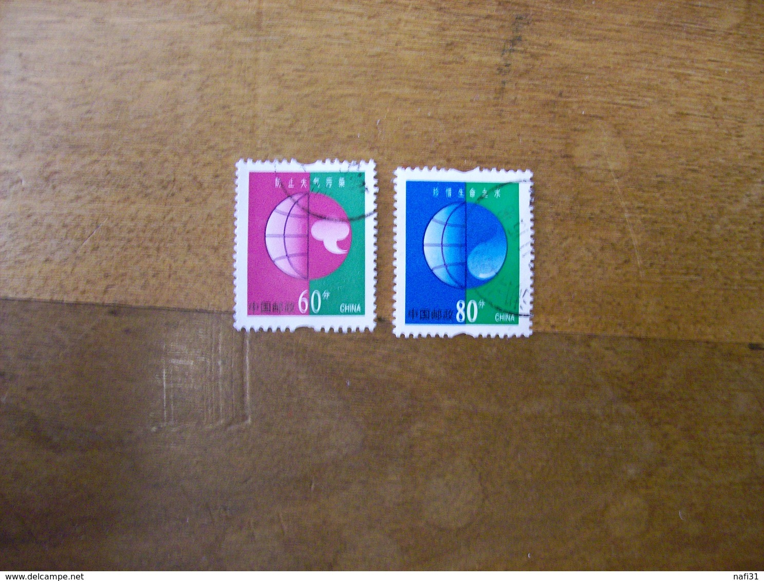 CHINE Tp Courant X 2 Annee 2002 - Used Stamps
