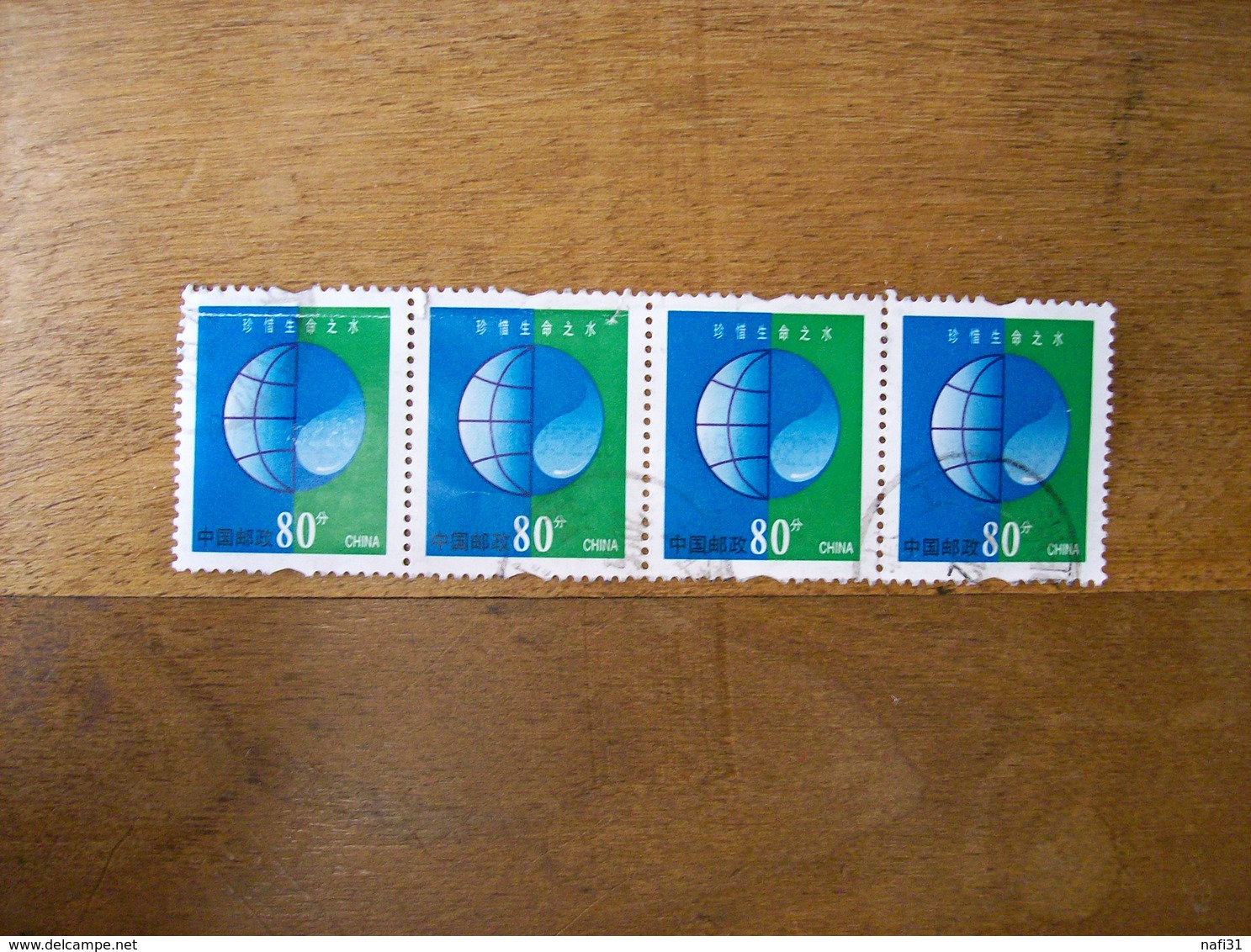 CHINE Tp A 0.80 Bande De 4 Ob Annee 2002 - Used Stamps