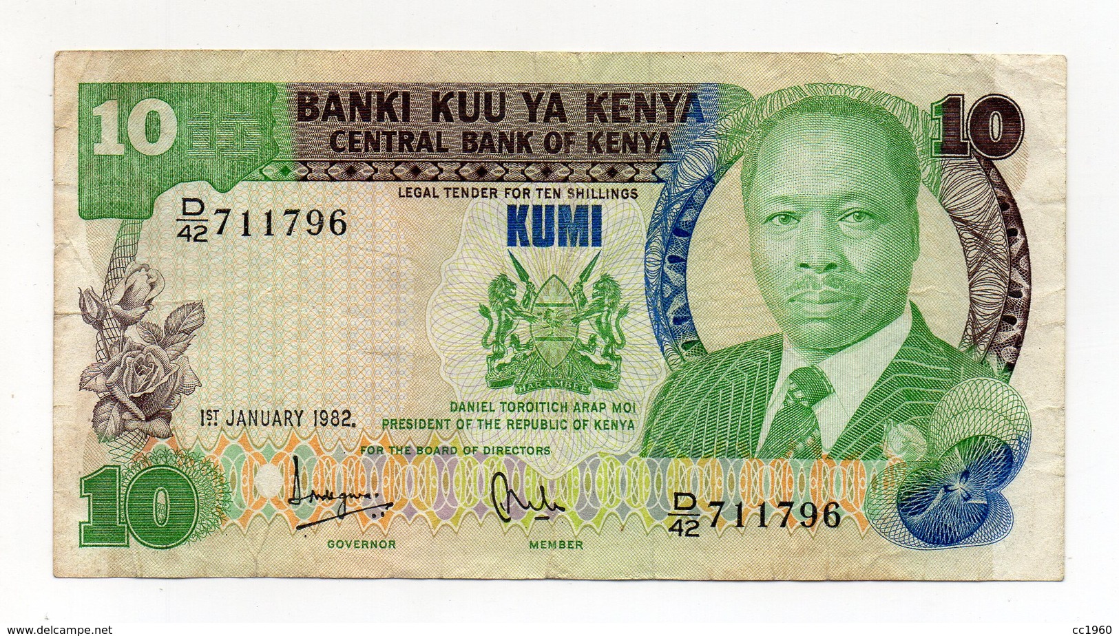 Kenya - 1982 - Banconota Da 10 Scellini KUMI - Usata - (FDC15200) - Kenia