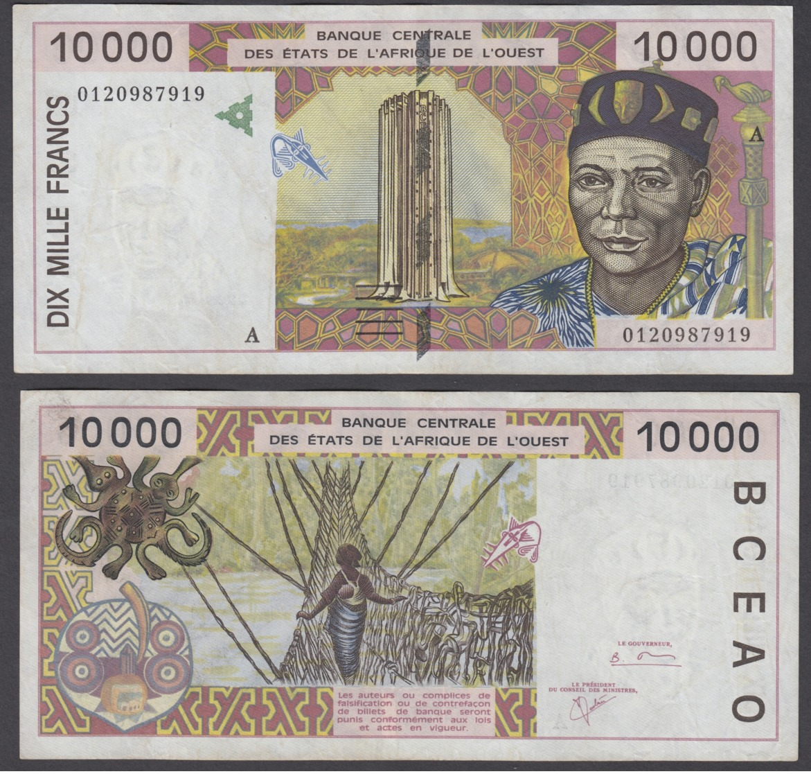 West African States 10000 Francs 2001 (VF+) Condition Banknote P-114Aj - West African States