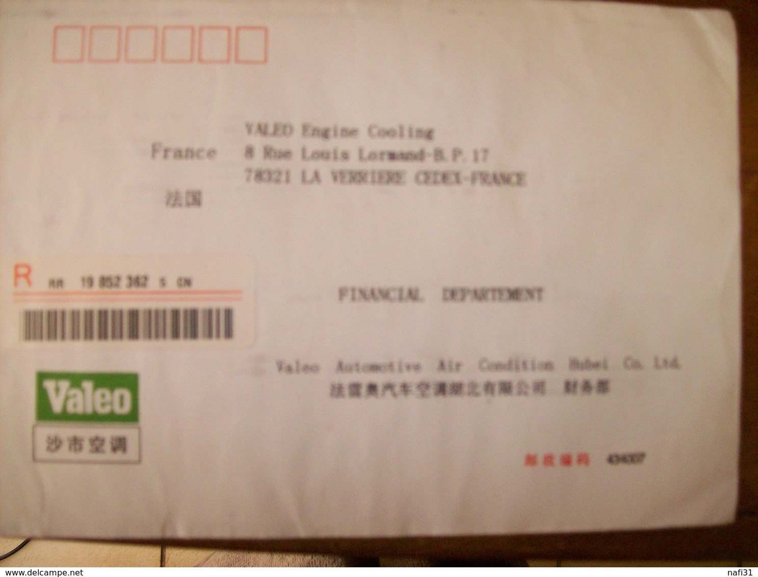 CHINE Recomande Valeo Chine Compose De 0.60 X 5 + 0.80 X 10 Annee 2003  (voir Scan) - Covers & Documents
