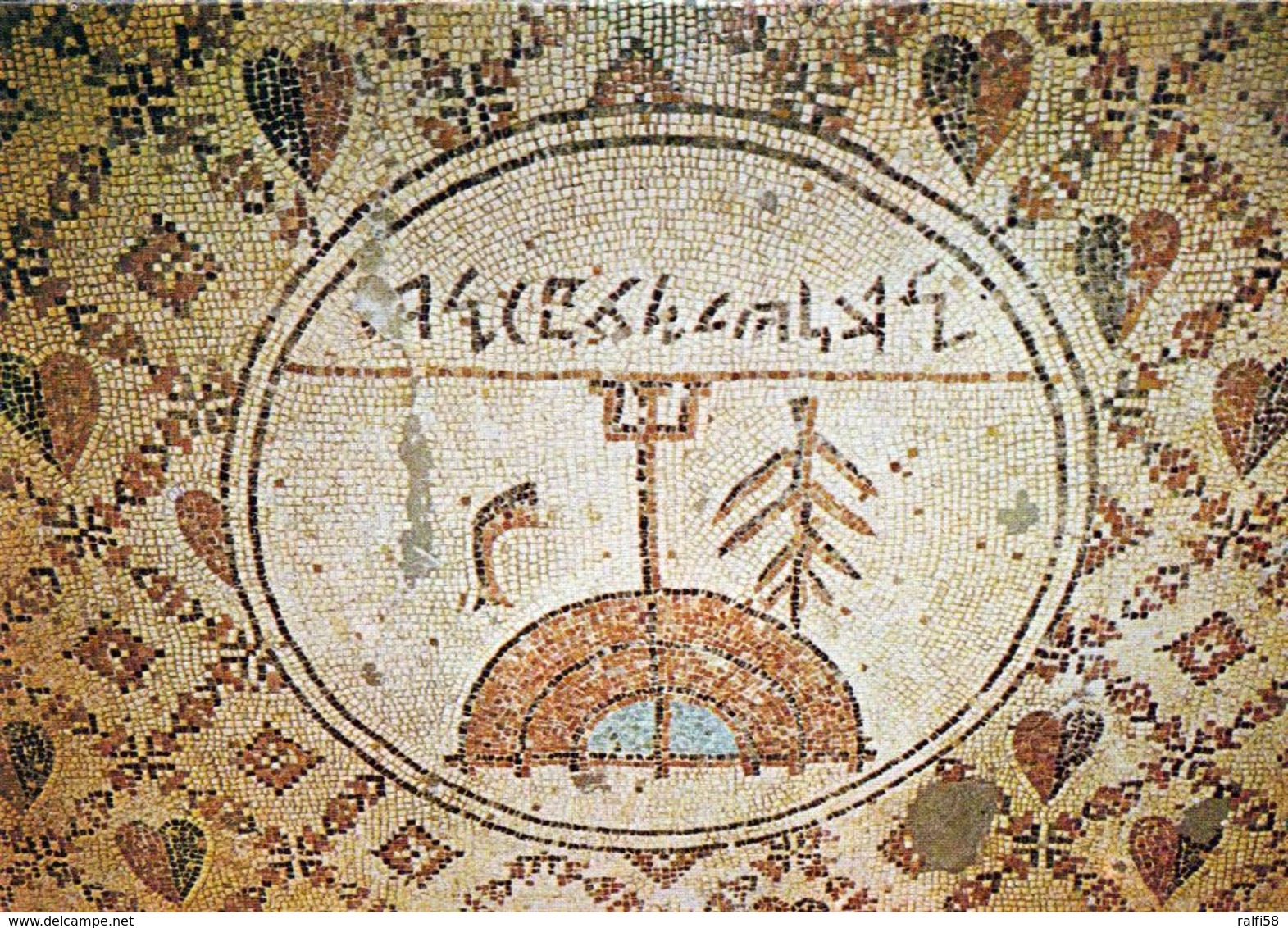1 AK Palästina - Palestine * Jericho – Part Of An Ancient Synagogue Mosaic Floor Aus Dem 7. Jh. * - Palästina