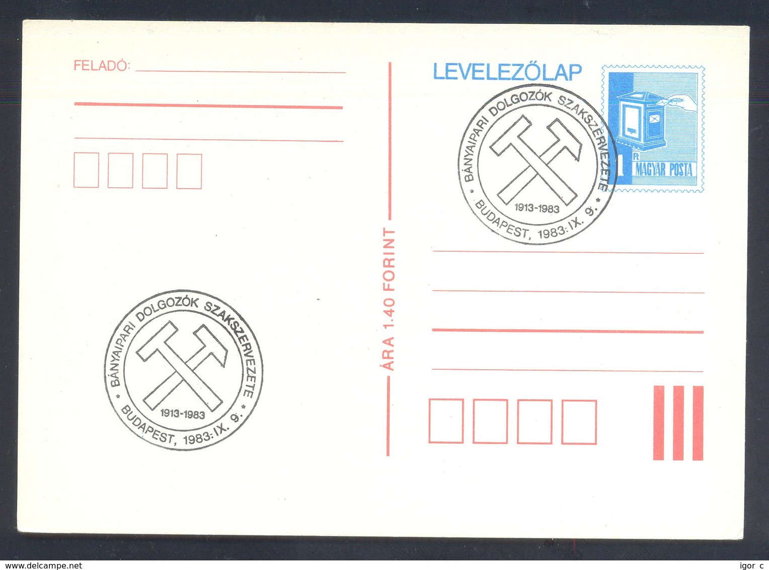 Hungary 1982 Postal Stationery Card: Mailbox; Minerals Mineralien Mineraux; Mining Bergbau Budapest Cancellation - Minerali