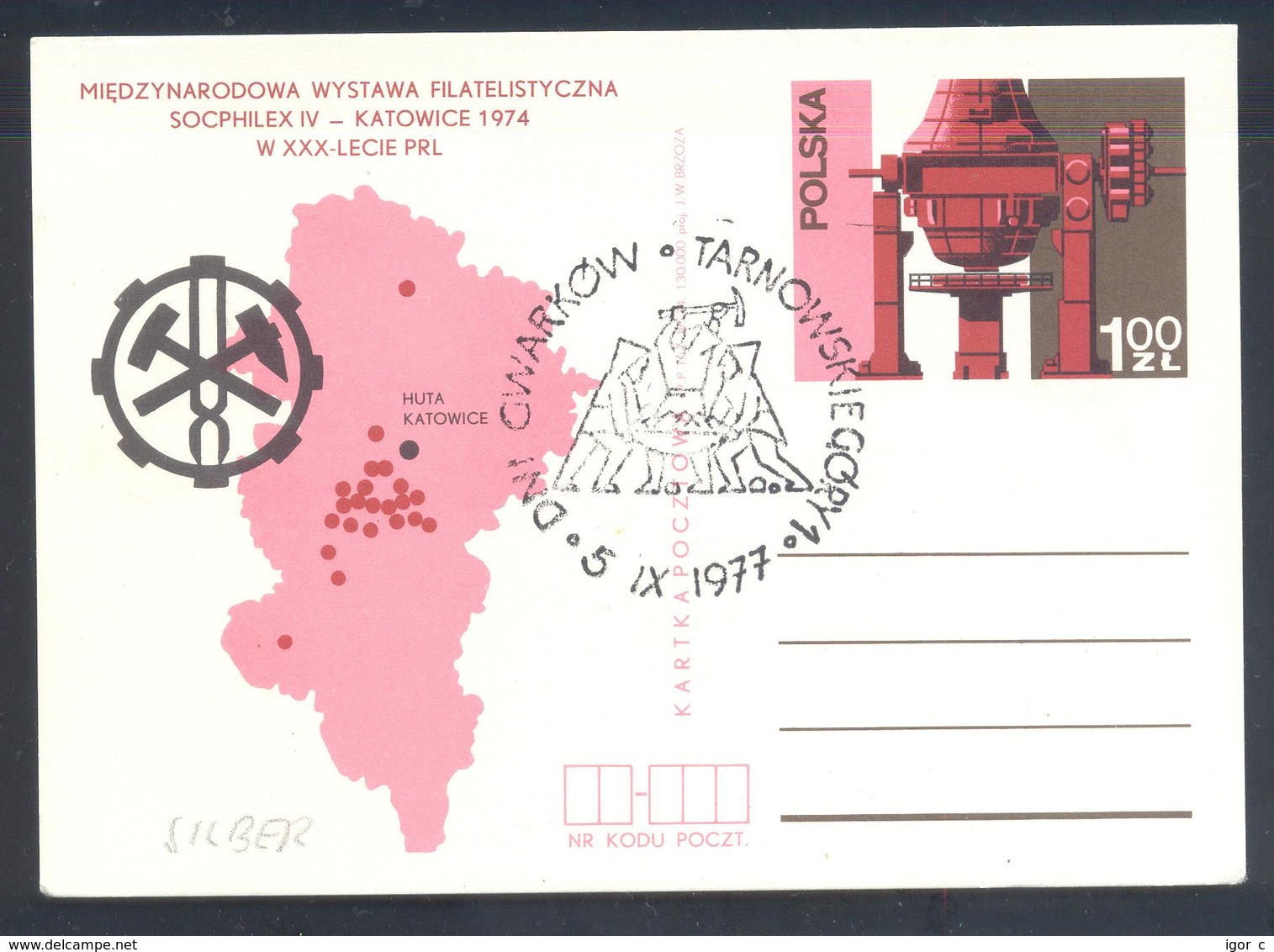 Poland 1977 Postal Stationery Card :  Minerals Mineralien Mineraux; Mining Bergbau; Sliber Mine; Katowice - Mineralien