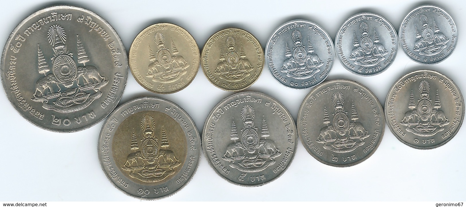 Thailand - Bhumibol - BE2359 (1996) 50th Anniversary Of Reign - 1, 5, 10, 25 & 50 Satang; 1, 2, 5, 10 & 20 Baht - ๒๕๓๙ - Tailandia