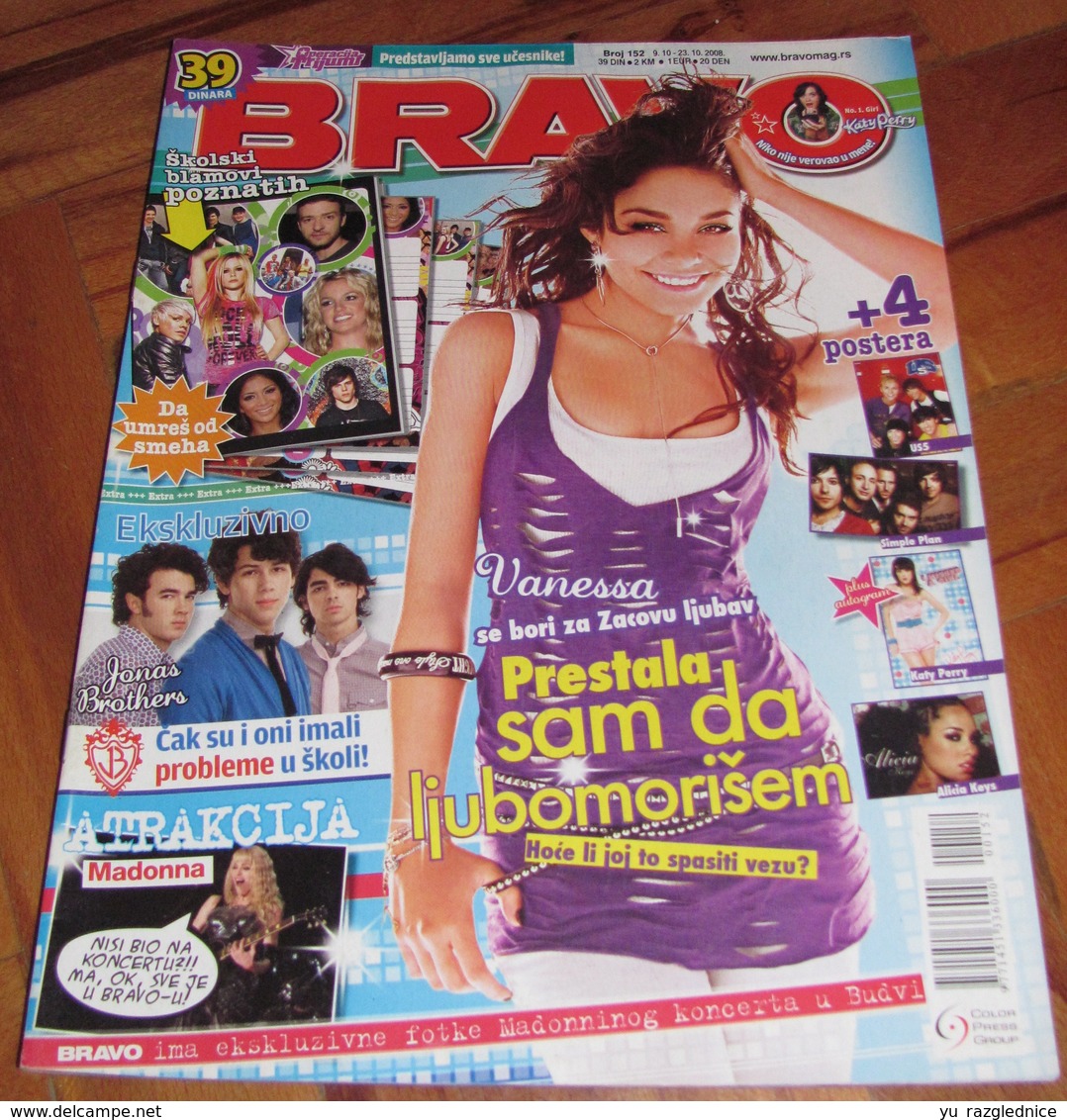 Madonna Vanessa Hudgens -  BRAVO Serbian October 2008 VERY RARE - Magazines