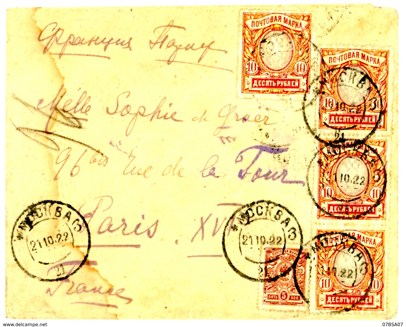 RUSSIE ENV 1922 MOCKBA  => PARIS - Lettres & Documents