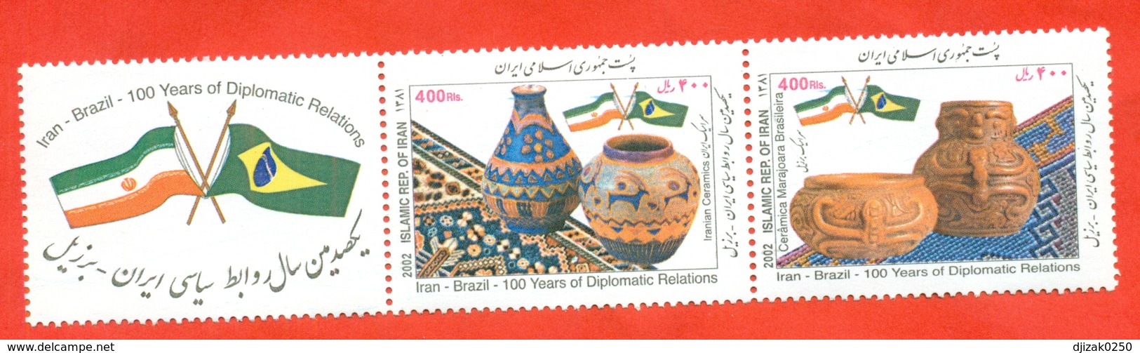 Iran 2002. Ceramiks - The 100th Years Of Diplomaticelations. Iran-Brazil. Unused Stamps. - Postzegels