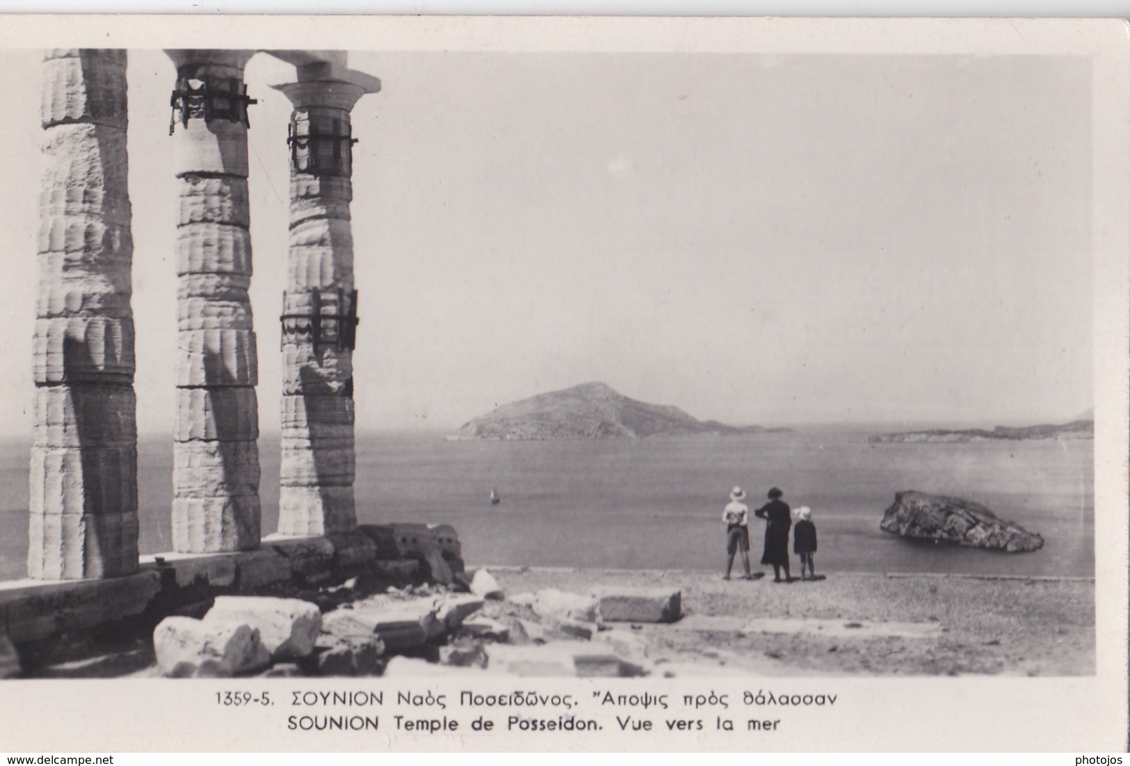 CPA  /  Sounion  Grèce Temple De Posseidon  Vue Vers La Mer      N° 1359 5  Stamps    Très   Bon état - Greece