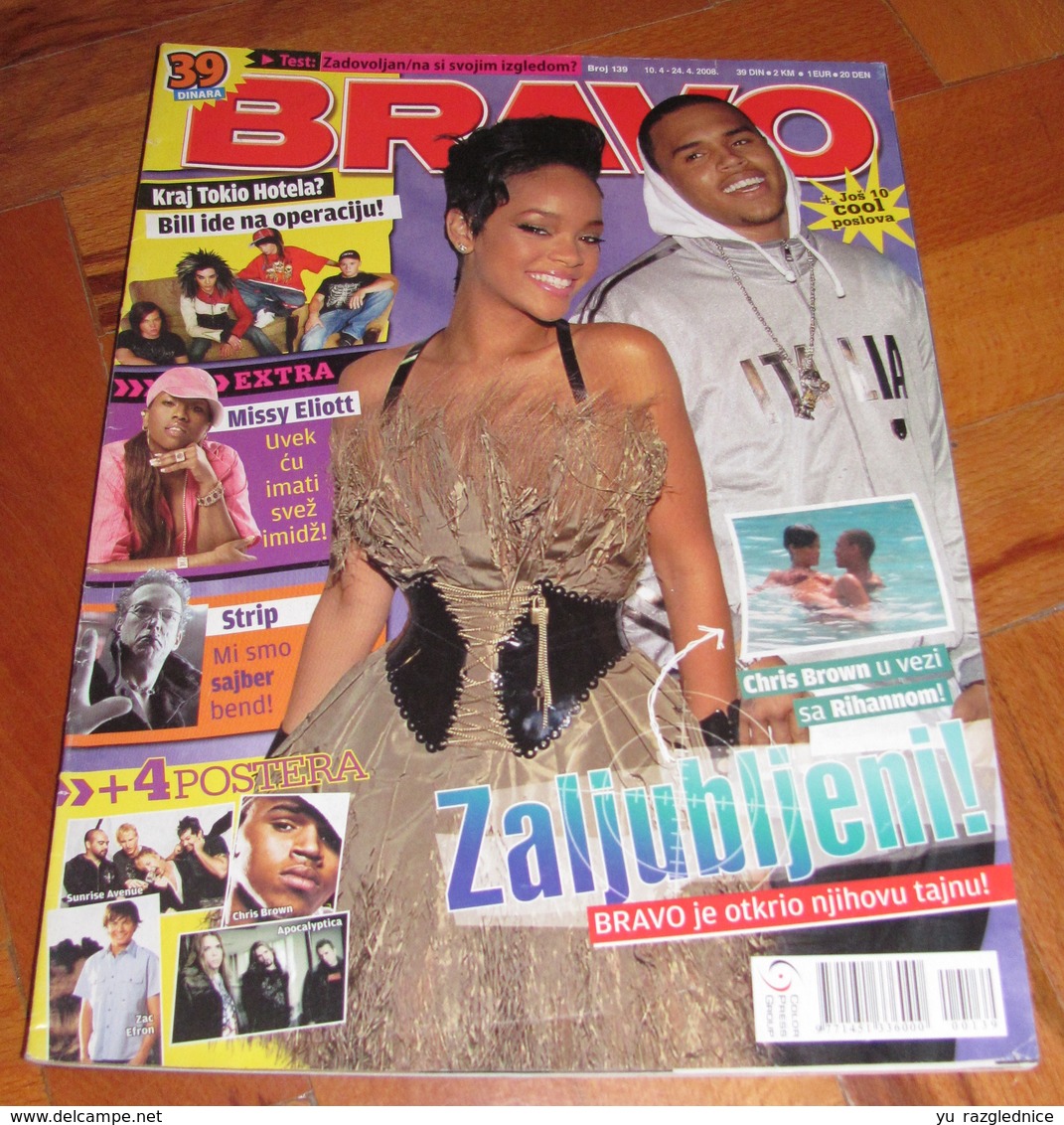 Rihanna Chris Brown -  BRAVO Serbian April 2008 VERY RARE - Magazines