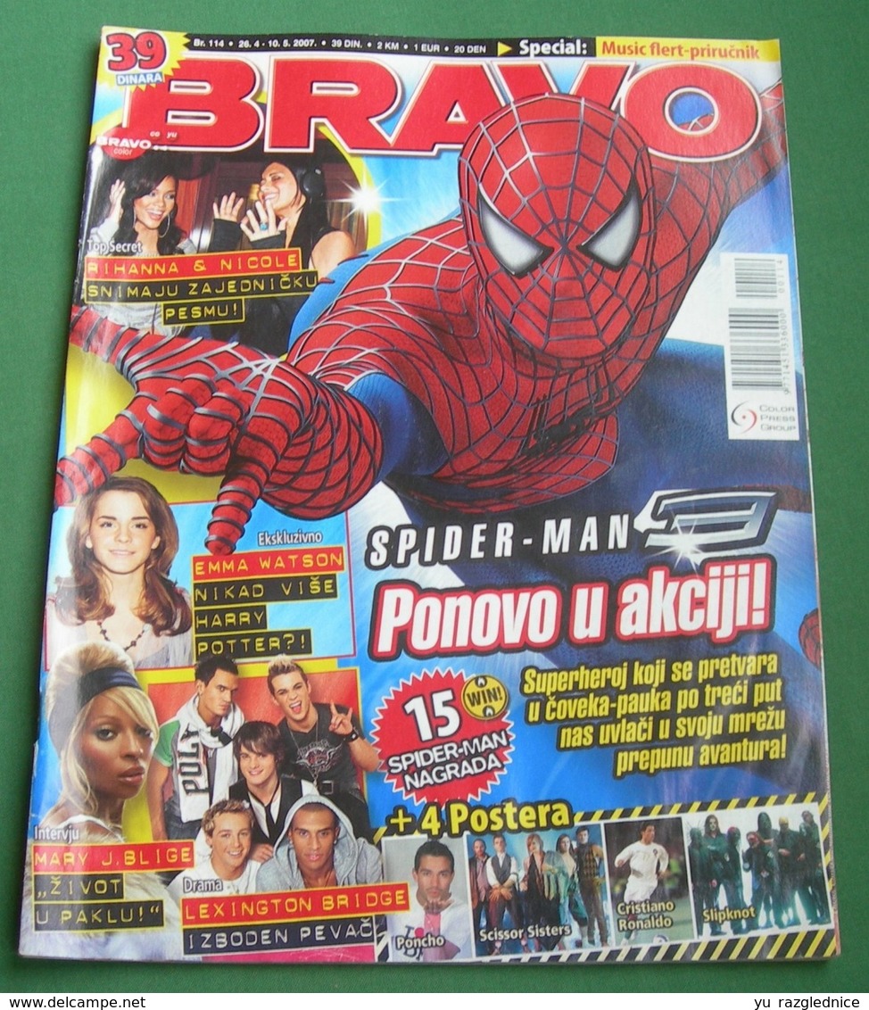 Rihanna Nicole Scherzinger Emma Watson - BRAVO Serbian April 2007 VERY RARE - Magazines