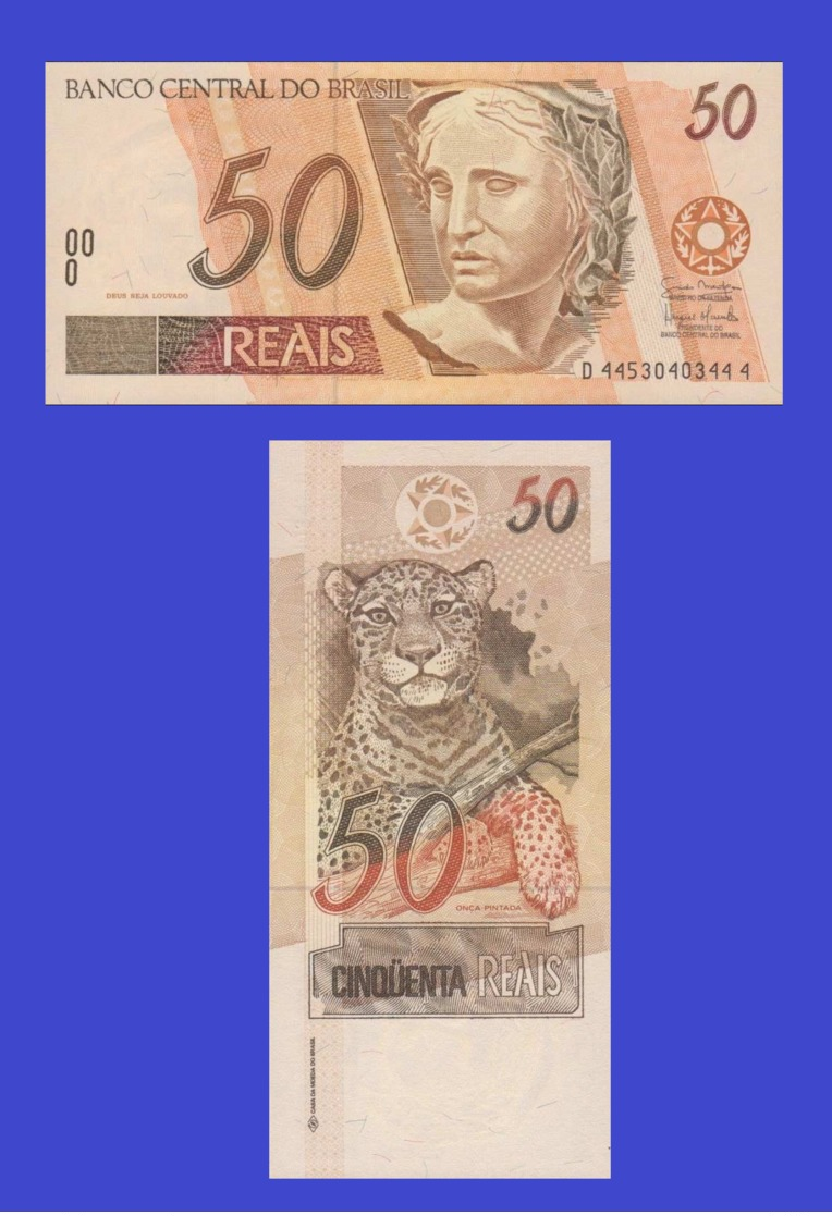 Brasil Brazil 50 RIAL 1994 - Brésil