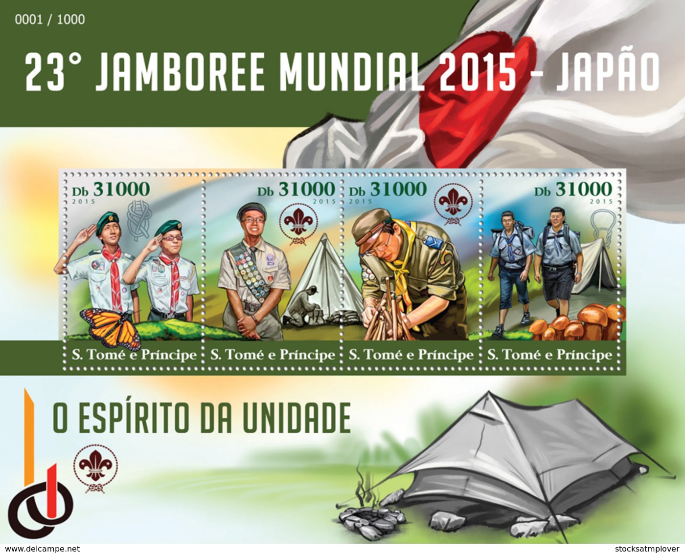 Sao Tome 2015  World Scout Jamboree 2015 Japan - Sao Tome And Principe