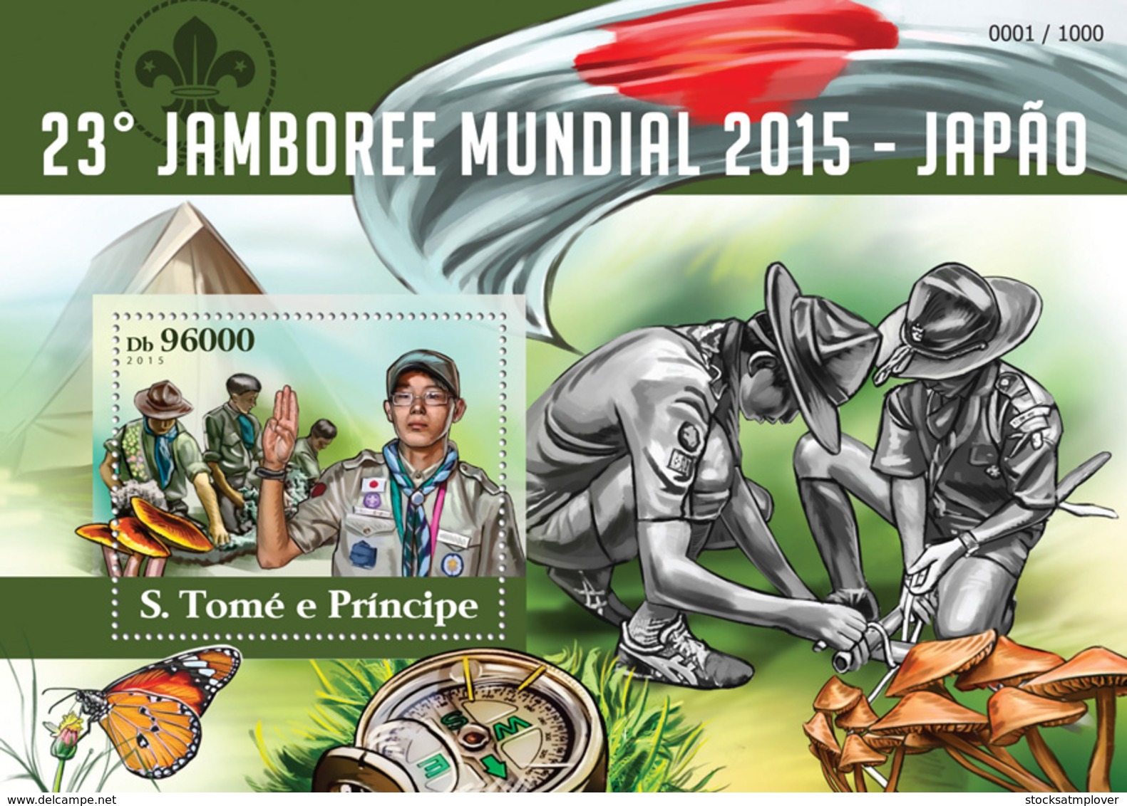 Sao Tome 2015  World Scout Jamboree 2015 Japan - Sao Tome And Principe