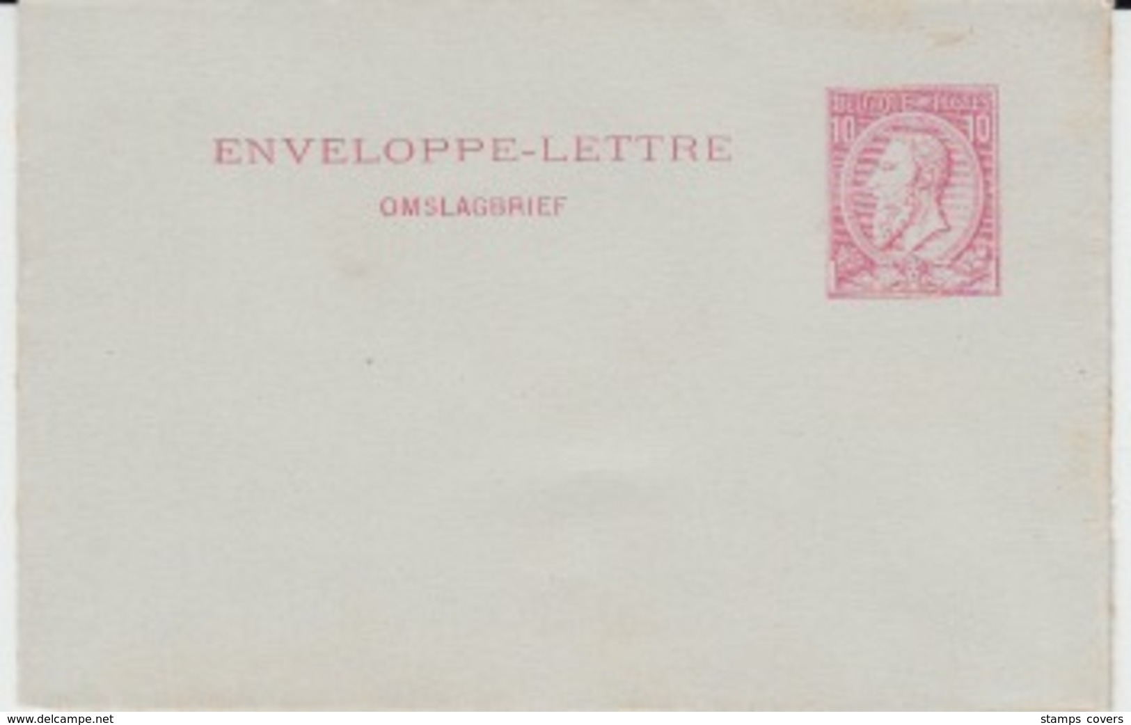 BELGIUM ENVELOPPE LETTRE NEUVE 10C LEOPLOD II - Buste-lettere