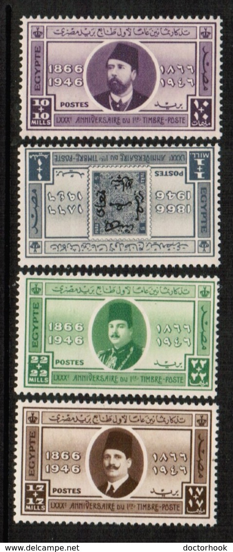 EGYPT  Scott # B 3-6** VF MINT NH (Stamp Scan # 493) - Unused Stamps