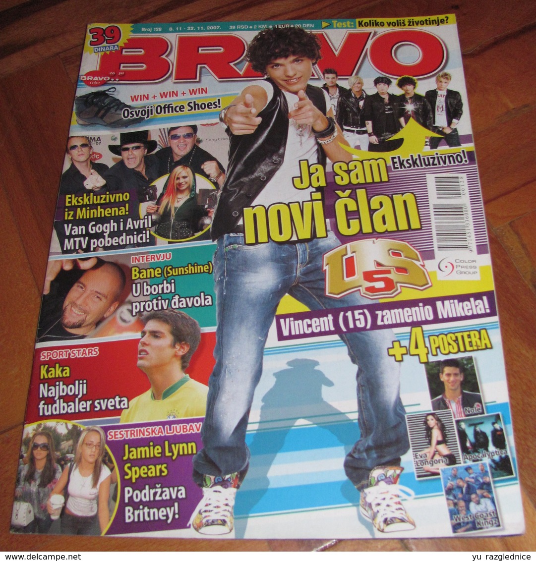 Vincent Tomas US5 Britney Spears -  BRAVO Serbian November 2007 VERY RARE - Magazines