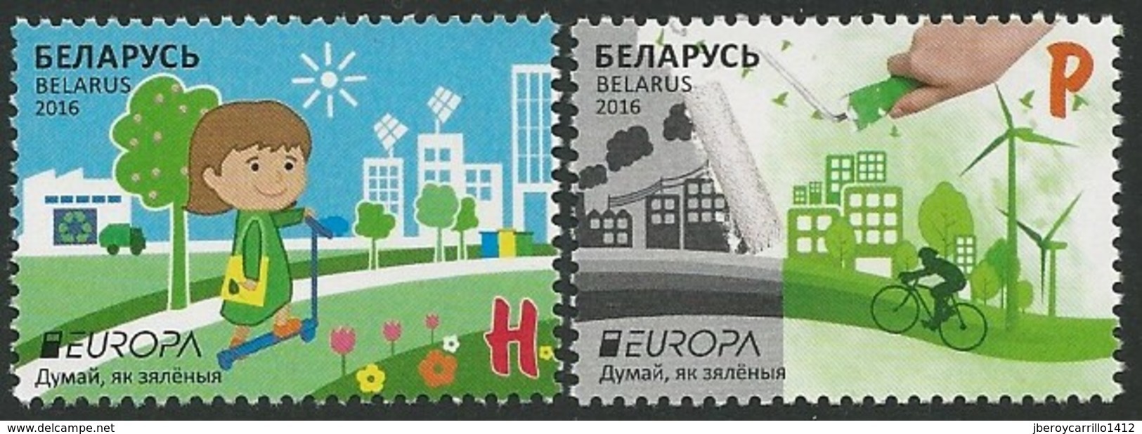 BELARÚS/ BIELORRUSIA/ WEISSRUSSLAND - EUROPA 2016 -THÈME ANNUEL "THINK GREEN".- SET Of 2 Stamps - 2016