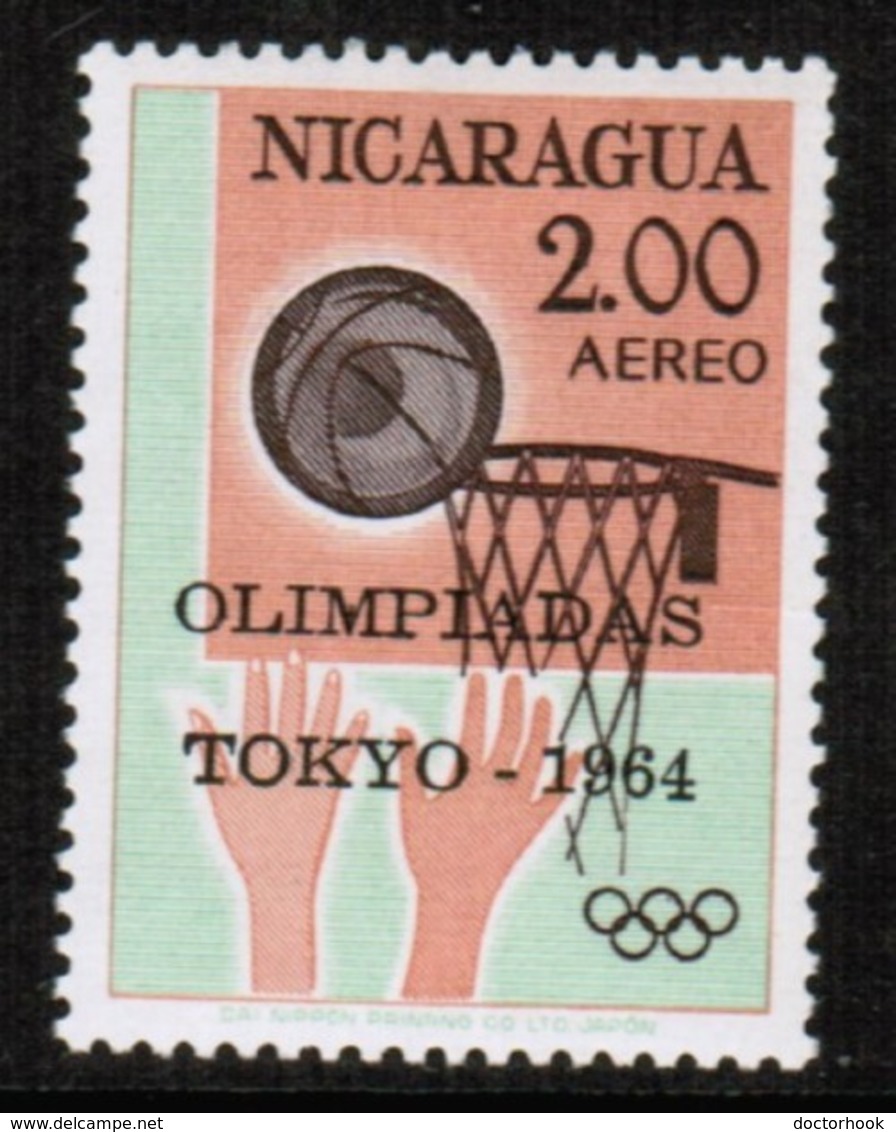 NICARAGUA  Scott # C 558** VF MINT NH (Stamp Scan # 494) - Nicaragua