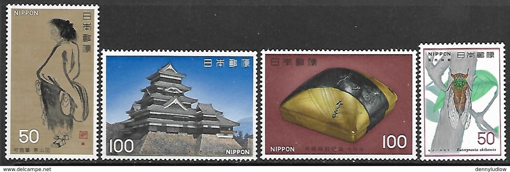 Japan   1977   Sc#1280-1, 1285, 1295   4 Diff   MNH   2016 Scott Value $5.35 - Unused Stamps