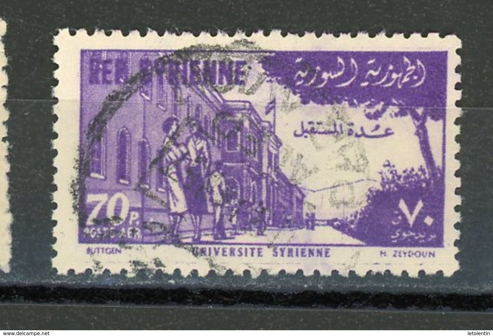 SYRIE : POSTE AERIENNE - Yvert N° 60 Obli. - Syrie