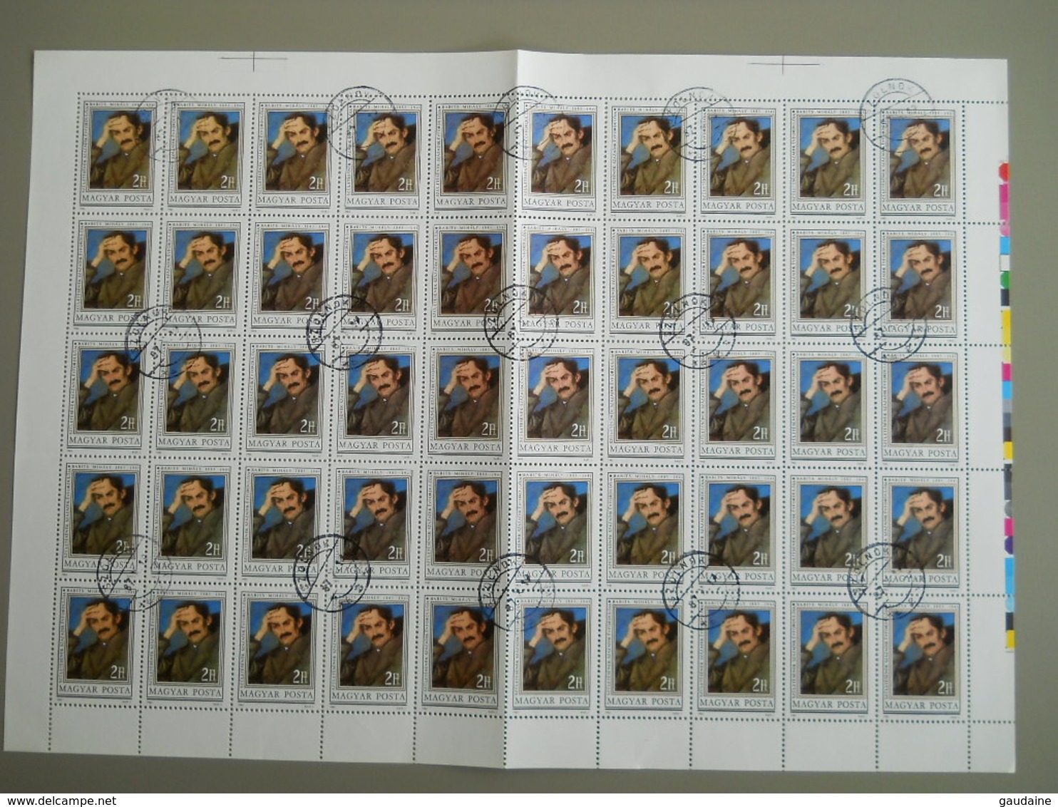 HONGRIE - HUNGARY - FULL SHEET , FEUILLE COMPLETE OBLITERE  - 1982 1983 espace - 1980