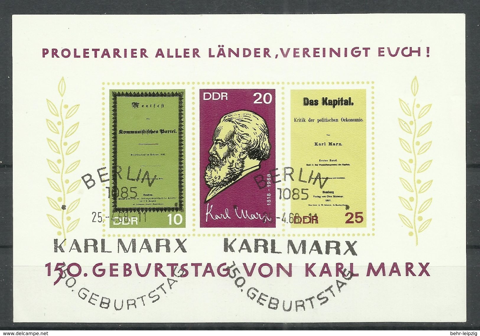 DDR Bl. 27 "150. Geburtstag Von Karl Marx."  Sonderstempel.Mi 4,50 - Autres & Non Classés
