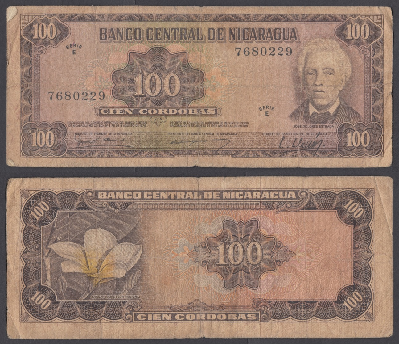 Nicaragua 100 Cordobas 1979 (VG-F) Condition Banknote P-132 - Nicaragua