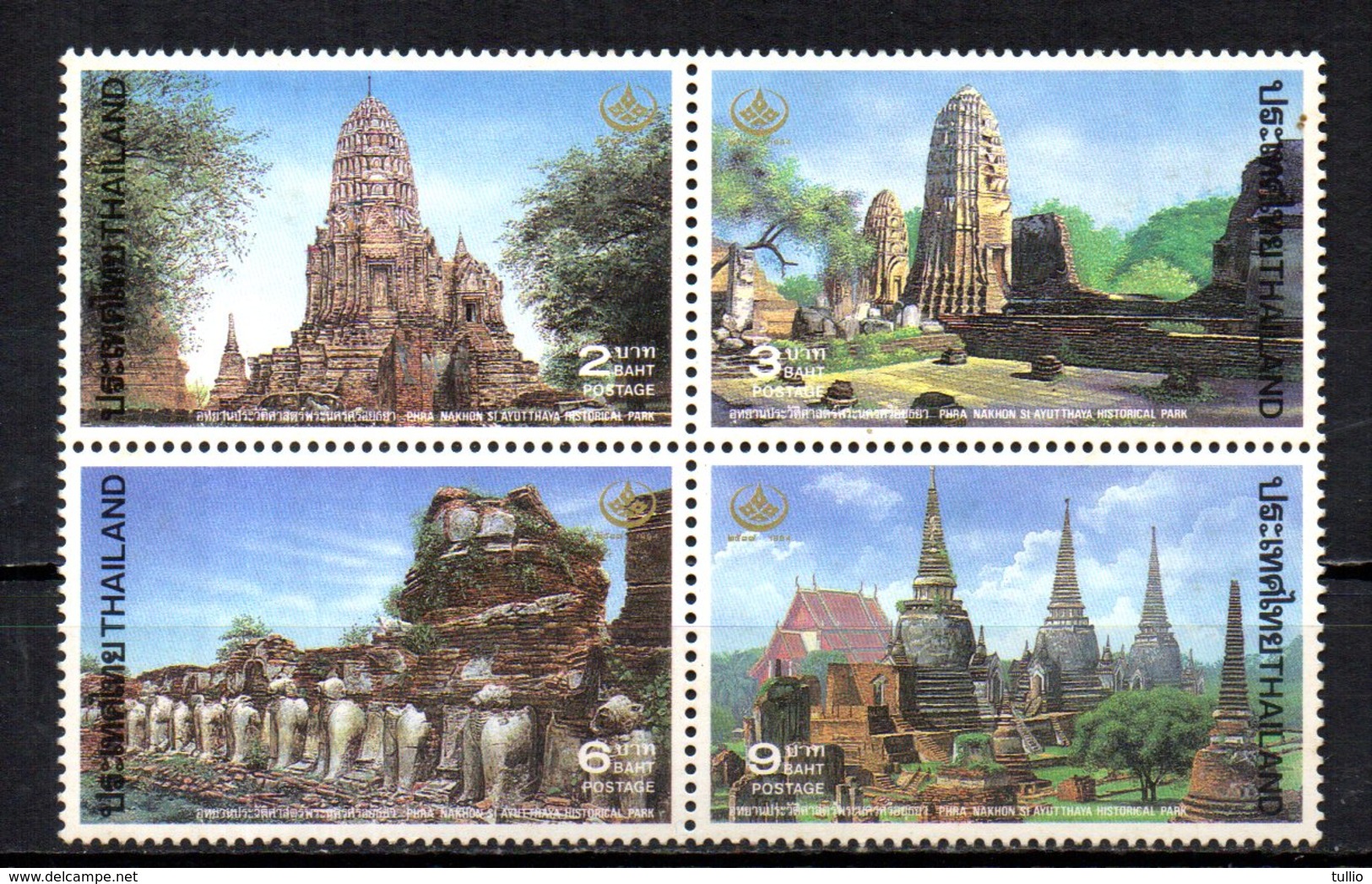 THAILAND MINT MNH - Tailandia