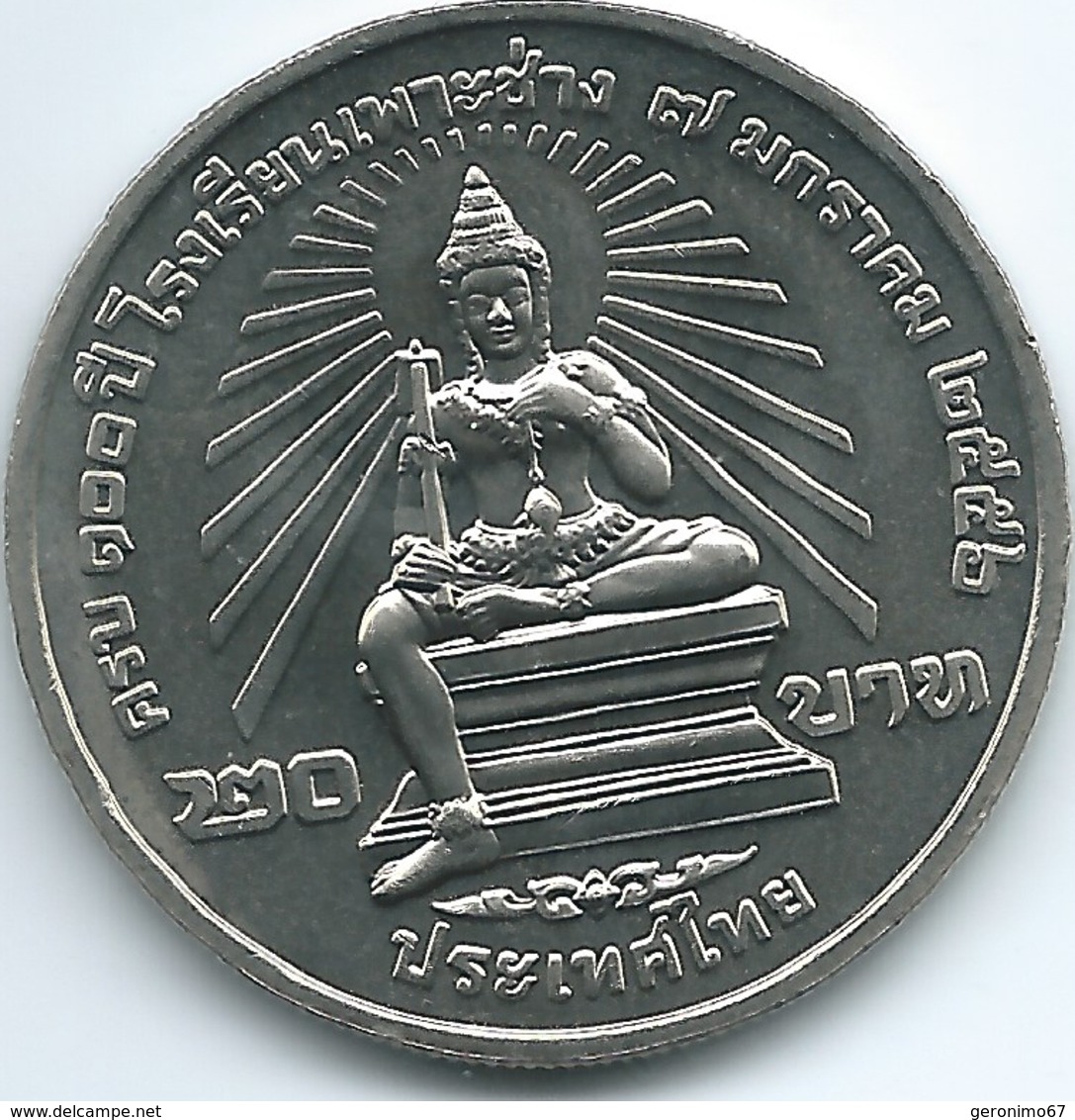 Thailand - Bhumibol - BE2556 (2013) - 20 Baht - 100 Years Of Poh Chang College Of Arts And Crafts - ๒๕๕๖ - Thaïlande