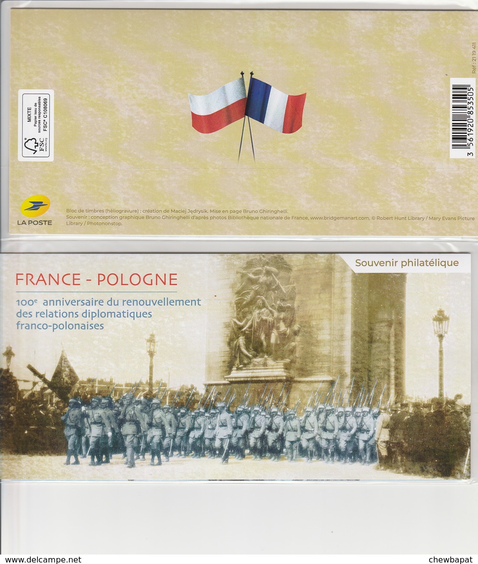 Souvenir Philatélique 2019 - France-Pologne - NEUF SOUS BLISTER - Souvenir Blocks & Sheetlets