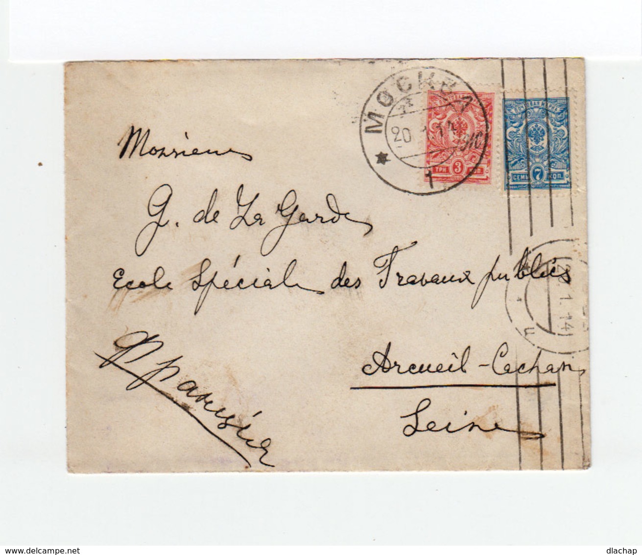 Sur Enveloppe CAD Mockba 1914 Sur Deux Timbres Empire Russe Armoiries. CAD Destination Arcueil Cachan. (2197x) - Maschinenstempel (EMA)