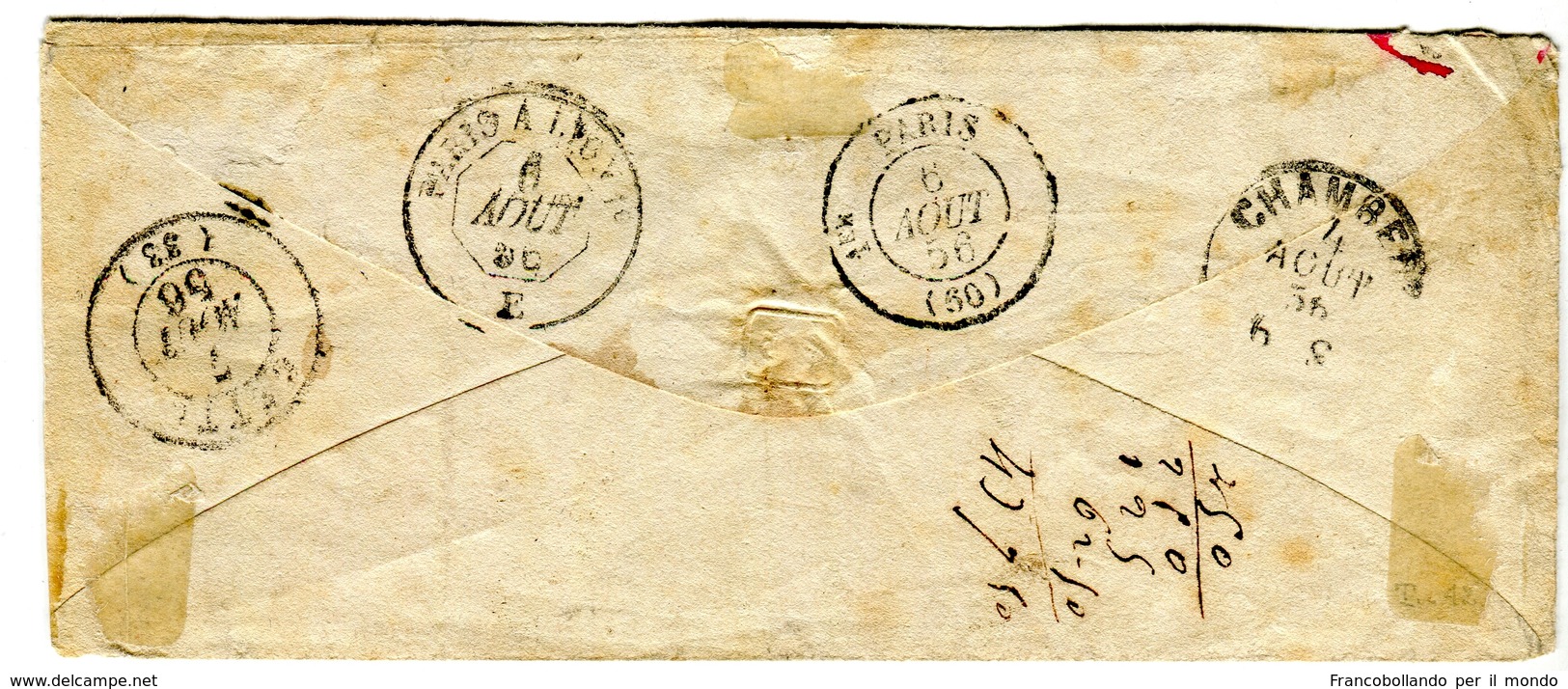 ANTICHI STATI IV SARDEGNA Lettera  COPPIA 5c Verde Smeraldo (rara Coppia) 40c Vermiglio Tenue Certificato BOTTACCHI 1856 - Sardinia