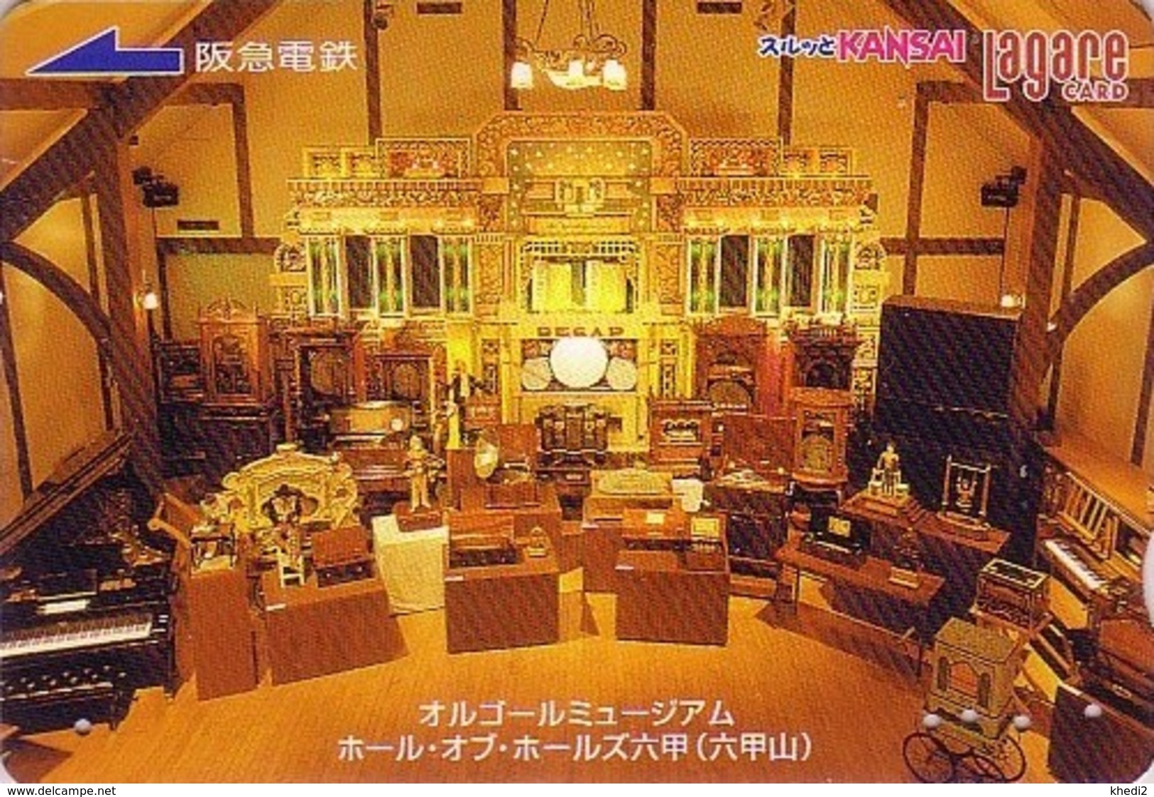 Carte Prépayée Japon - Musique ORGUE / Musée Automate Orchestrion - ORGAN Japan Prepaid Card - ORGEL Musik Karte - 50 - Musique