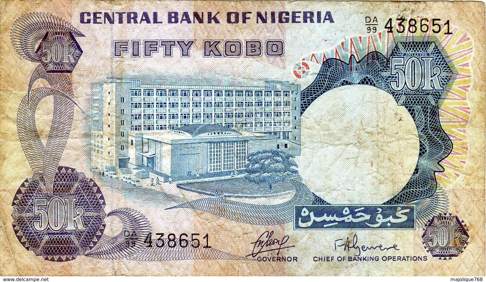 Billet Du Nigeria De 50 Kobo Non Daté (1973-78) Signature 1 - En T B- - Nigeria